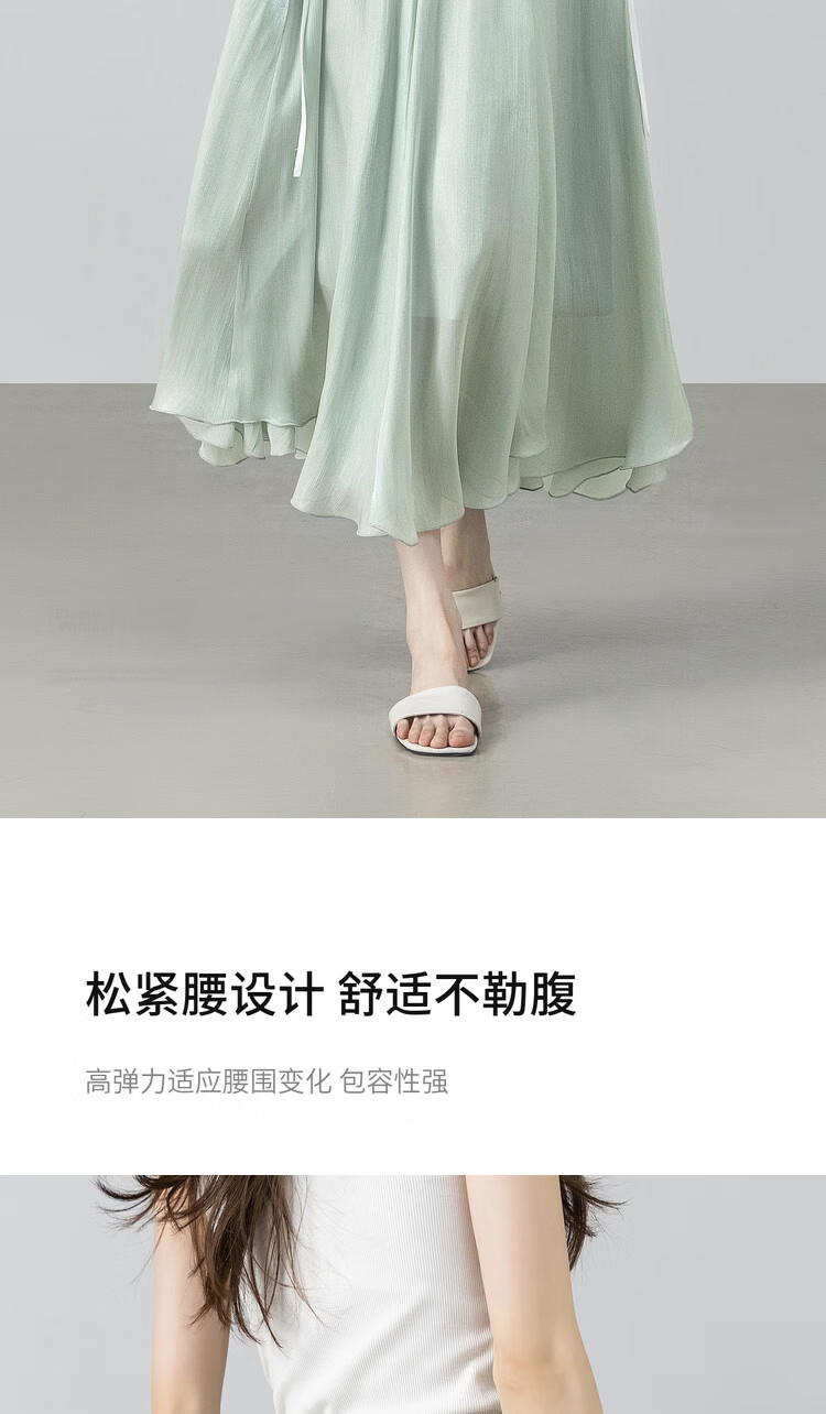Shangdu Bila Elegant Radiant Half Skirt for Women Summer Soft Style Slimming A-Line Skirt Lightweight Draped Elastic Waist Flared Skirt 11