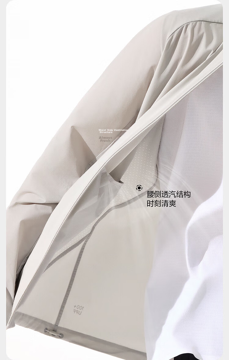 BOSIDENG Summer Casual Sports Original Yarn Sun Protection Jacket Men's UPF100+ UV Protection Loose Travel Coat 5