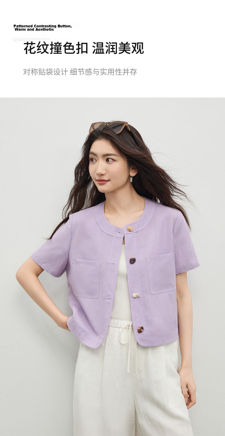 Shangdu Bila Linen Lyocell Jacket Women Spring Summer Petite Round Neck Colorblock Button Short Coat Light Luxury Elegant Cardigan 9