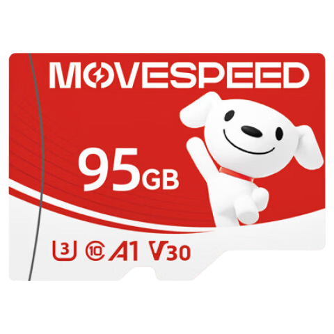 MOVE SPEED JOY Collaboration 95GB TF (MicroSD) Memory Card U3 V30 A1 C10 High-Speed Storage Card for Mobile Phones, Tablets, Dashcams, Surveillance Cameras, and Gaming Devices
