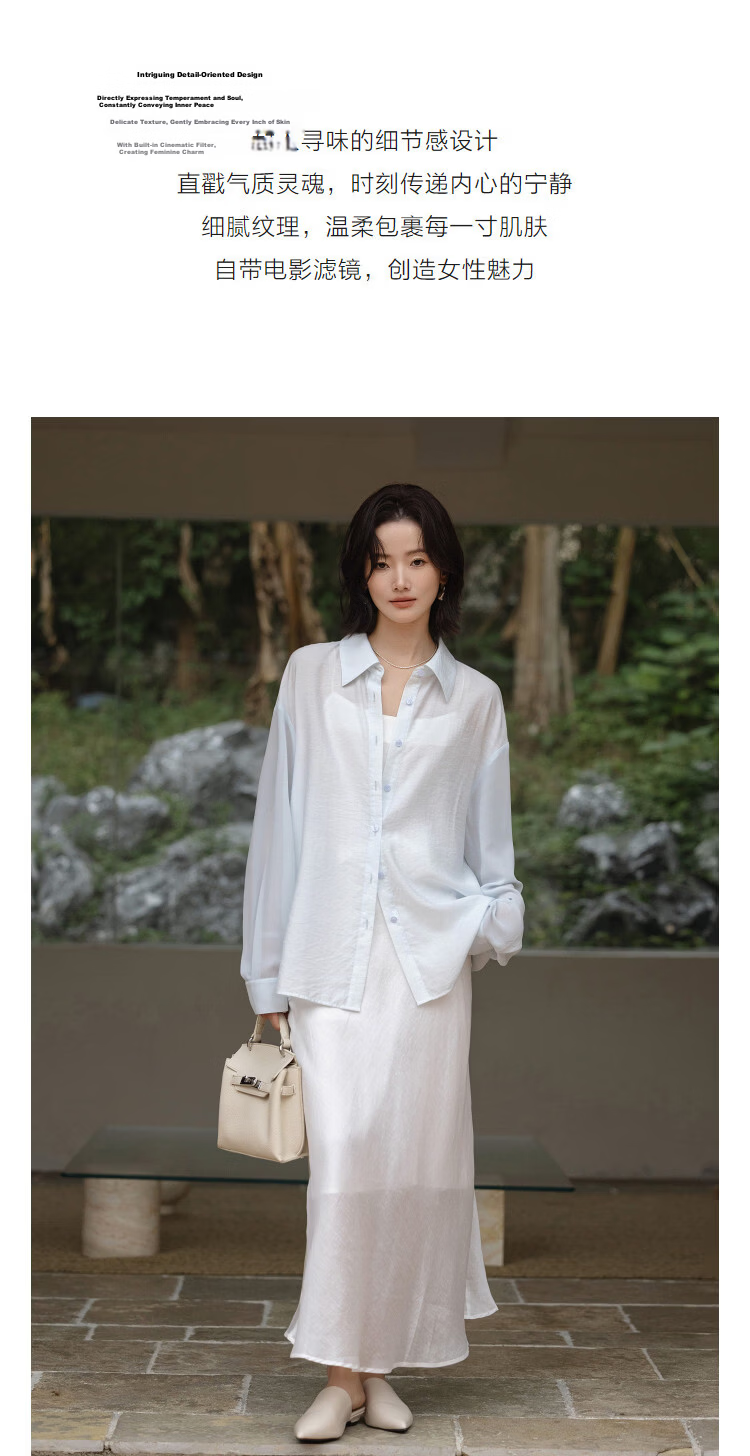Demana [Yunjian Shiyi] Spring Simple Gentle Style Lapel Patchwork Chiffon Blouse Loose Petite Women's Shirt 5