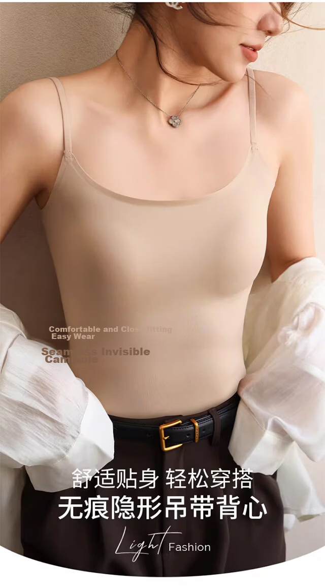 Xueqiman Ice Silk Camisole with Built-in Bra Pad, Wireless Bra-Free, Pink Nude Tone, Backless Innerwear, Layering and Outerwear Top for Women 1