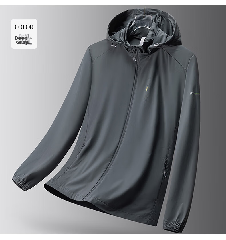 ROMON Men's Sunscreen Jacket Ice Silk Cooling Detachable Hood Lightweight Breathable Outdoor Casual Coat 5088A 18