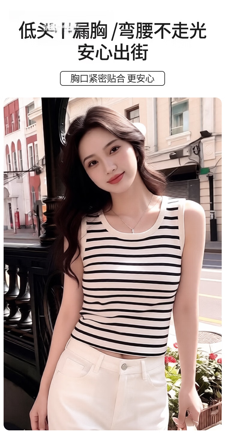 Urban Beauty Slim Fit Lace Trim Camisole Women's Solid Color Versatile Outerwear and Innerwear Backless Tank Top 3