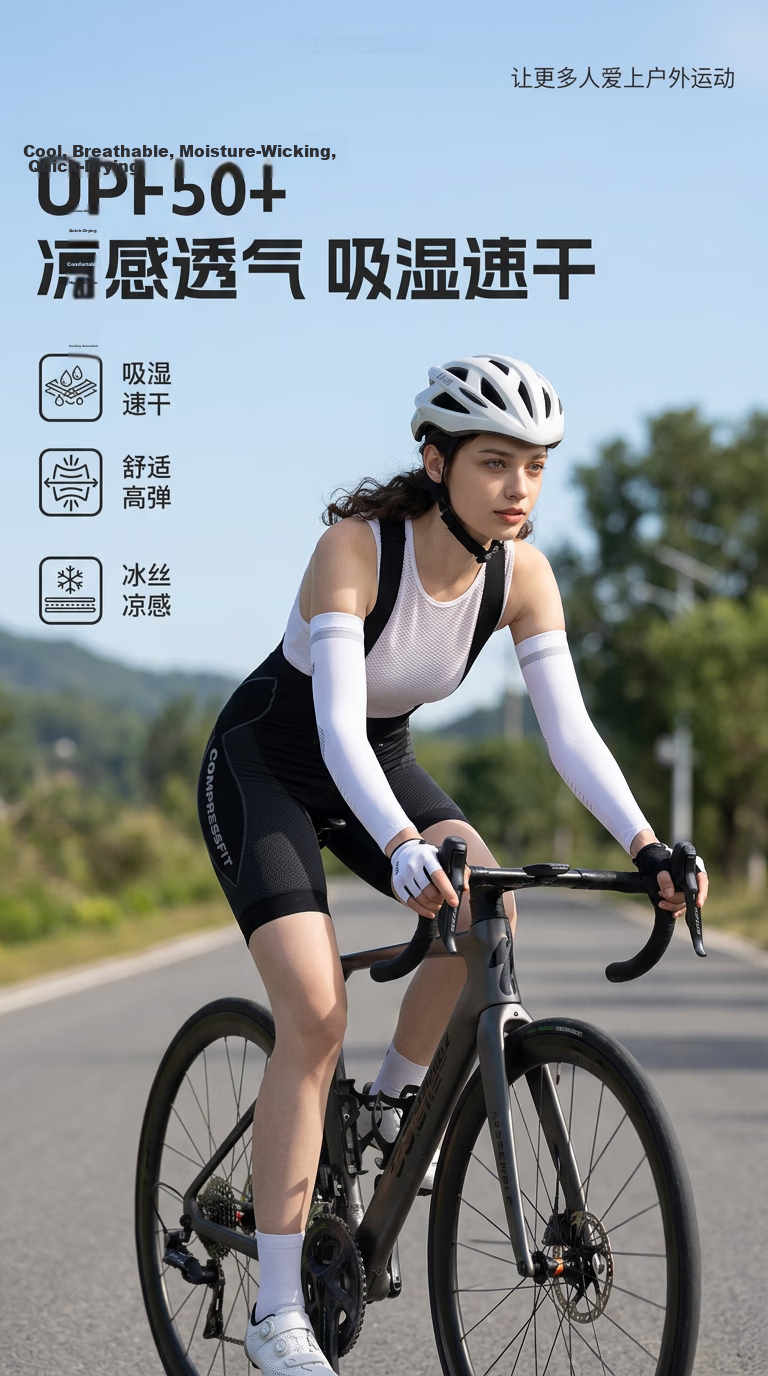 Jian Cai Men's Summer UV Protection Ice Silk Thin Cycling Sun Sleeve Arm Sleeves Gloves for Driving Enlarged Size 1