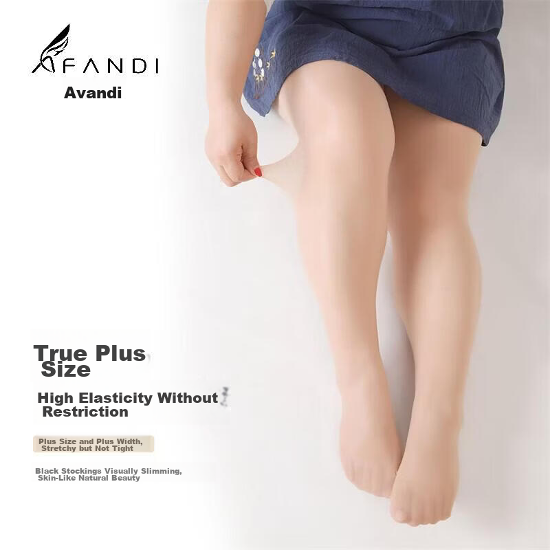 Afandi【Plus Size】Ultra-thin Bare Leg Magic Spring Summer Sheer Anti-Snag No-Crotch Tights Pantyhose