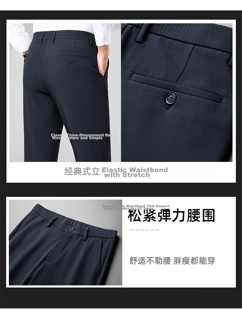 ROMON Men's Non-Iron Business Dress Pants Casual Stretch Straight-Leg Dad Pants Black Regular 32 5