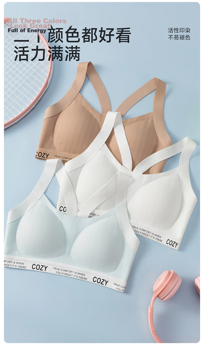 GUJIN Foundation Skin Tone Youth Bra Student High School Development Period Girls Nude Feeling Sports Shockproof Thin Vest L 19
