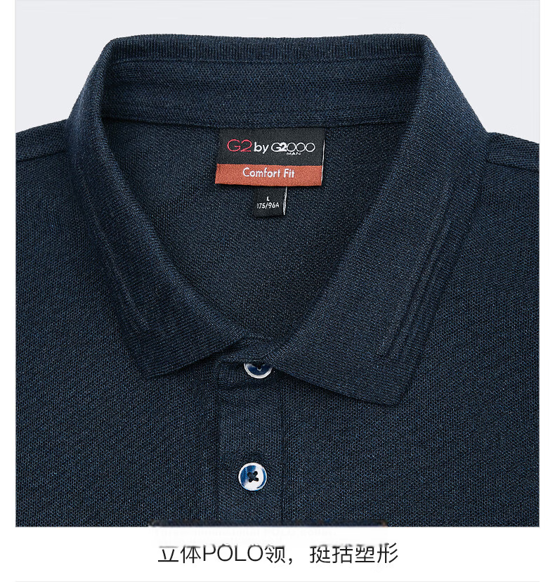 G2000 Men's 2026 Spring Summer Comfortable Short Sleeve Polo Shirt Multi-Color Cotton Pique Mall Edition 25