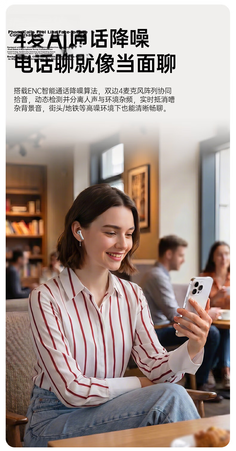 MICROKIA 2026 Latest HIFI Sound Quality Bluetooth Earbuds Semi-In-Ear Wireless Long Battery Life Sports Noise-Canceling Headphones for Apple 17