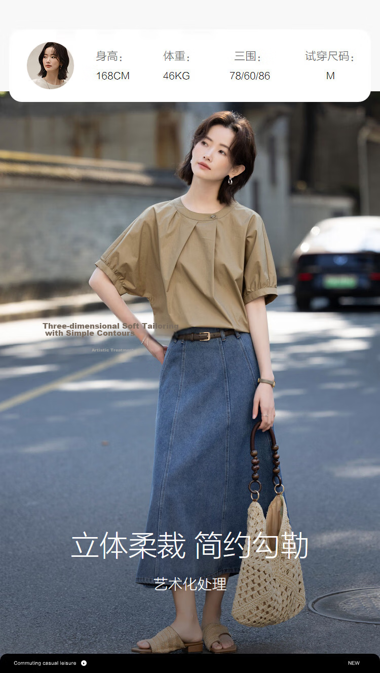 Demana [Cloud Share 100 Cotton] Summer Commuter Round Neck Waterdrop Asymmetric Button Loose Slimming Shirt for Women Premium Feel 8