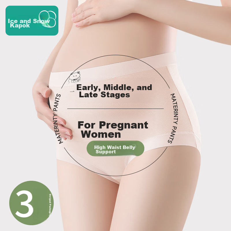 Bingxue Cotton Maternity Underwear Women Pure Cotton Antibacterial Crotch High Waist Pregnancy Support Briefs for Mid to Late Pregnancy and Postpartum