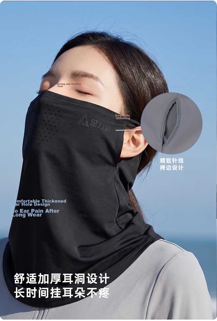 Zulijian Sun Protection Face Mask 2026 Summer New Unisex Outdoor Breathable Face Bikini Cycling Mask 8