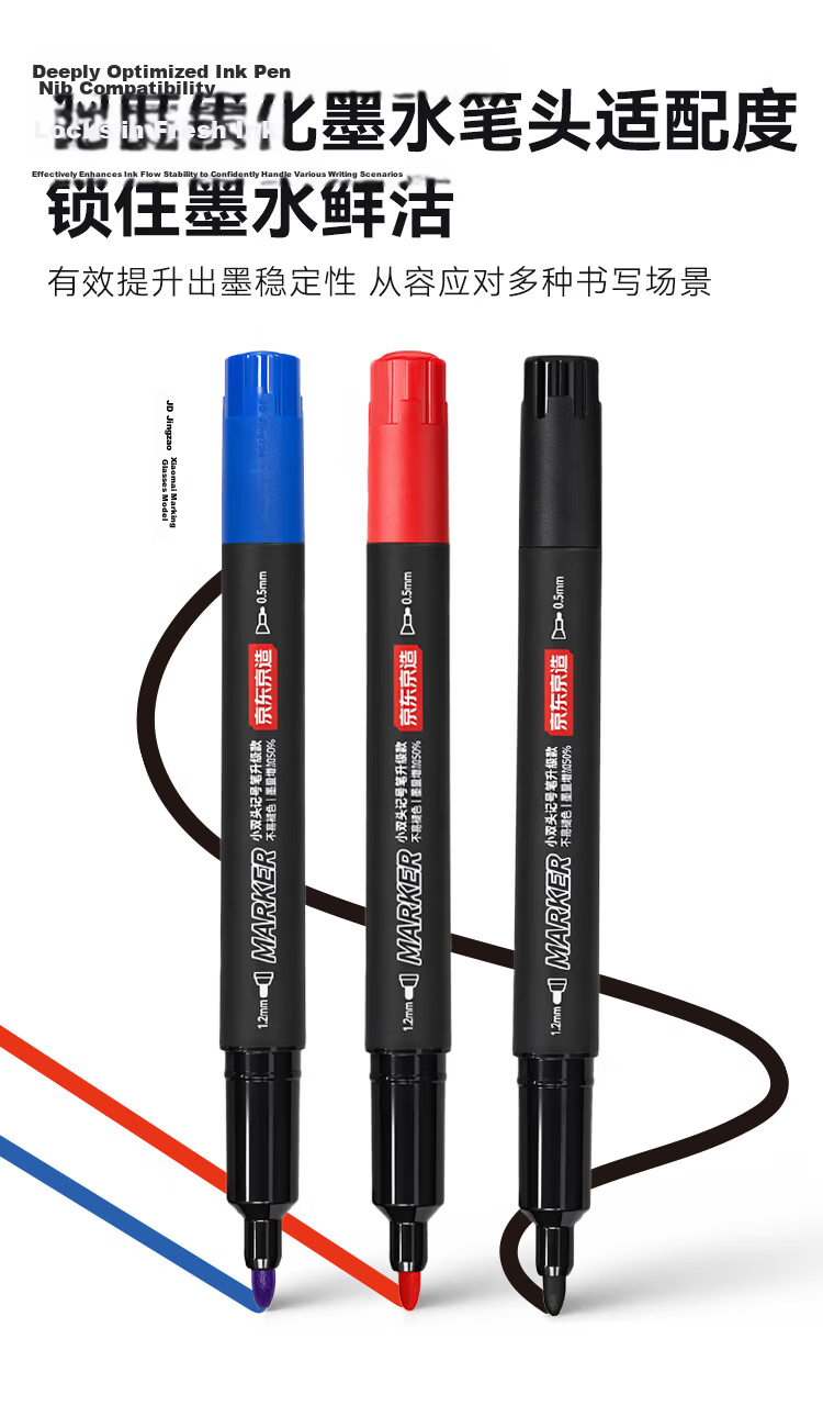 JD Jingzao Dual Tip Marker Pen Pro Upgrade Large Capacity Quick-Dry Waterproof Oil-Based Signature Art Student Liner Pen Blue 12-Pack 6