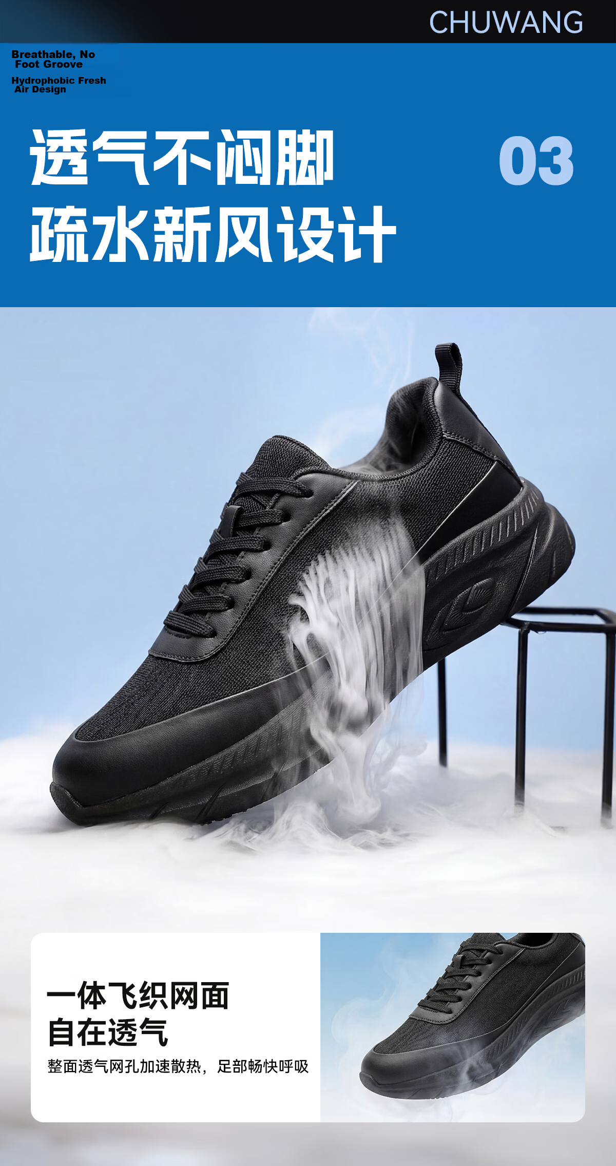 Chef King Yufeng Anti-Oil Non-Slip Breathable Work Kitchen Casual Shoes Men Thick Sole Comfortable New A21 43 17