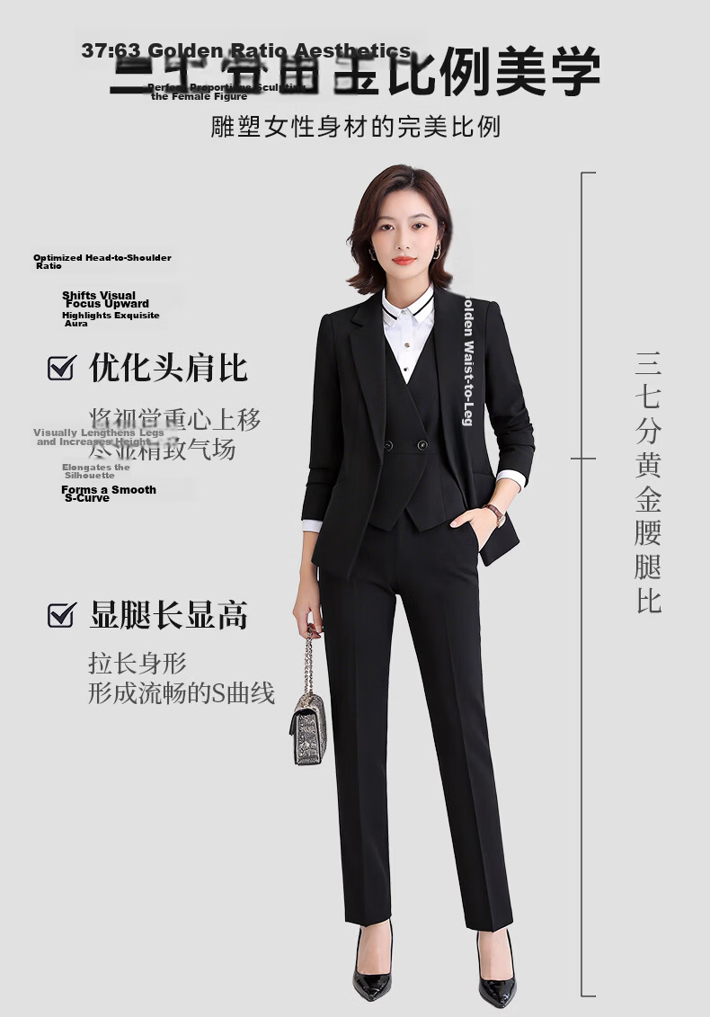 Yulixi Women's Suit Set 2026 New Casual Slim Fit Professional Interview Commuting Two-Piece 5