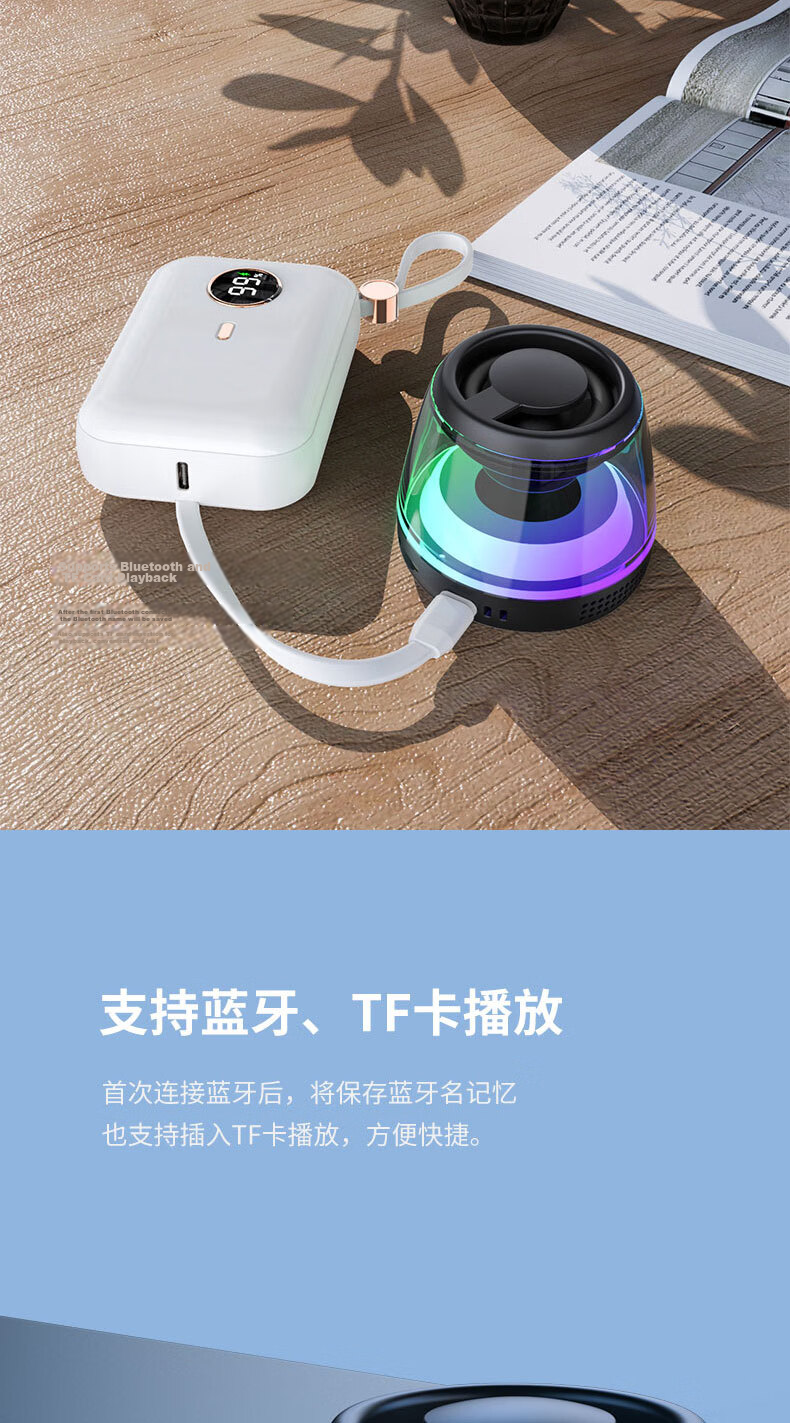 Yinwangsi Mini Magnetic Desktop Bluetooth Speaker High-Quality Bass 2026 New Small Steel Cannon 360 Surround Stereo High-Value Speaker 17