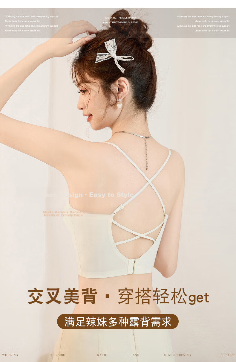 Langsha Women's Camisole with Chest Pad, Back-Supporting Inner Vest, Integrated Bra, Antibacterial Skin-Friendly Tube Top Shirt 16