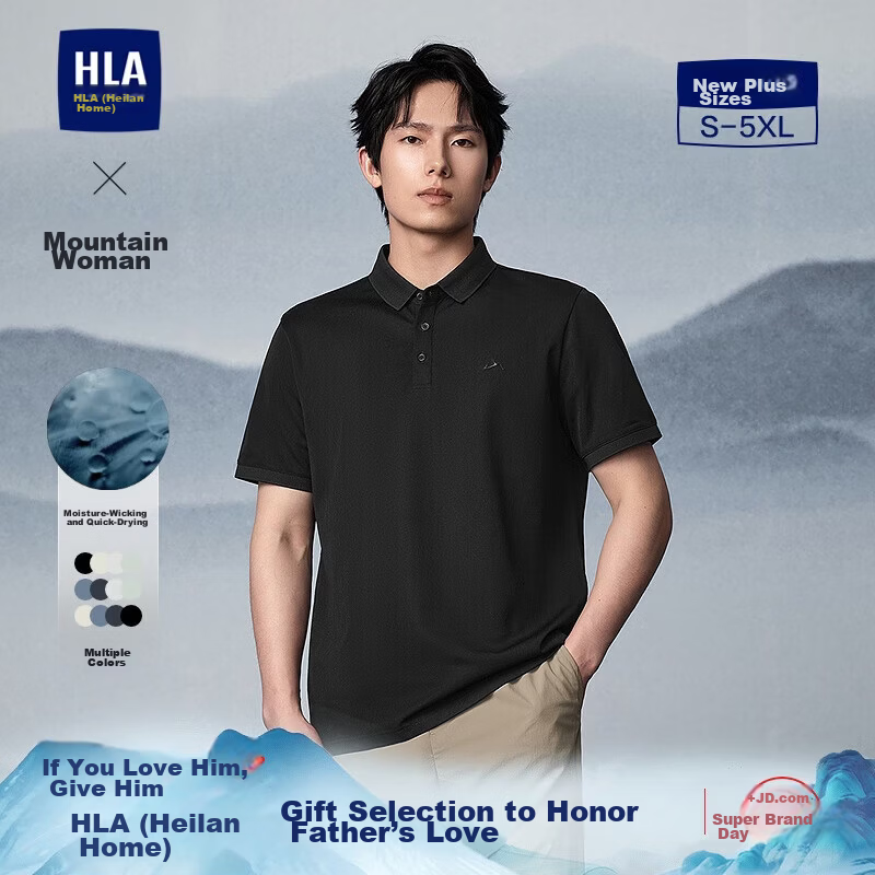HLAHLA Men's Short Sleeve Polo Shirt Mountain Series Moisture-Wicking Quick-Dry Summer Tee