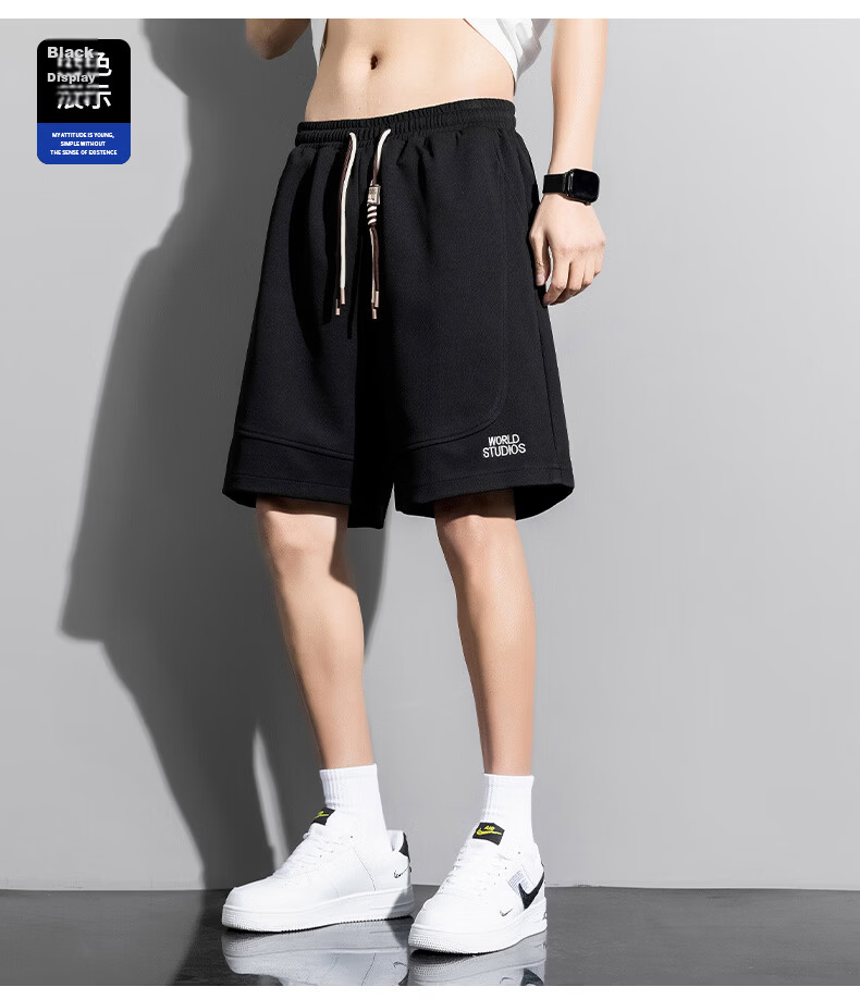 Jeanswest Men's Outdoor Sports Shorts Summer Casual Five-Point Loose Straight-Leg Plus Size Pants Father's Day Gift 15
