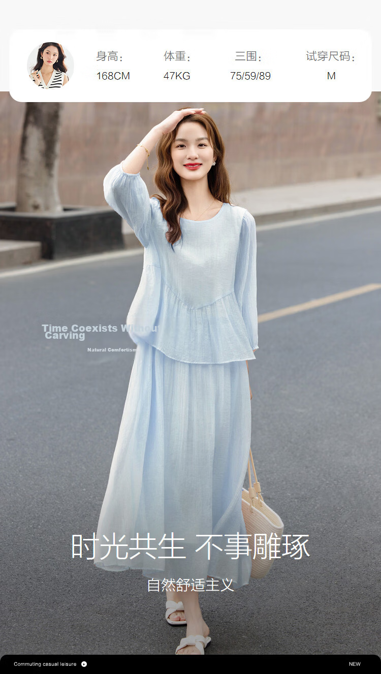 Demana [Light Breath Lyocell] Summer Elegant Style Fake Two-Piece Ruffle Loose Slimming Dress for Women High-End Feel 15