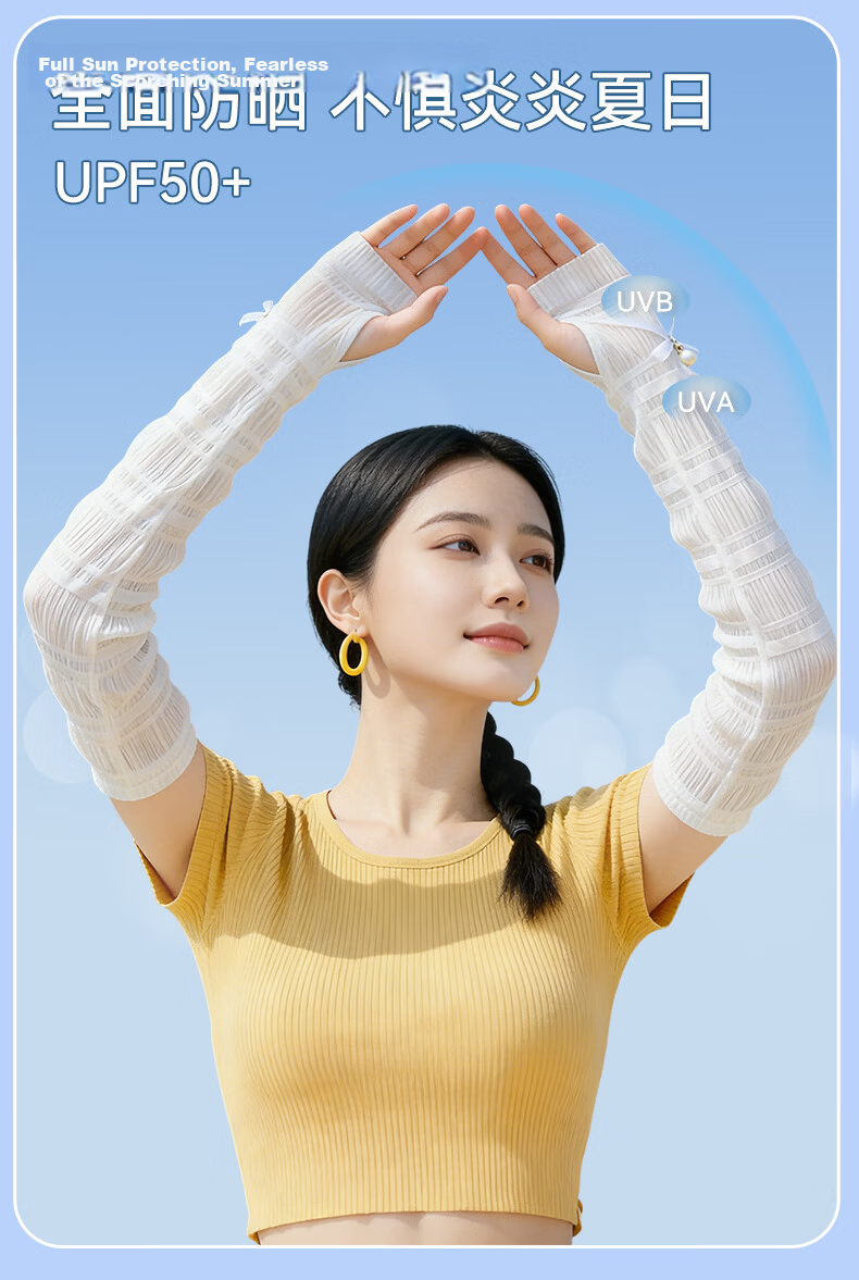 FitonTon Summer Sun Protection Sleeves Outdoor Mountaineering Cycling UV Protection Ice Silk Butterfly Bow Lace Ice Sleeves 4