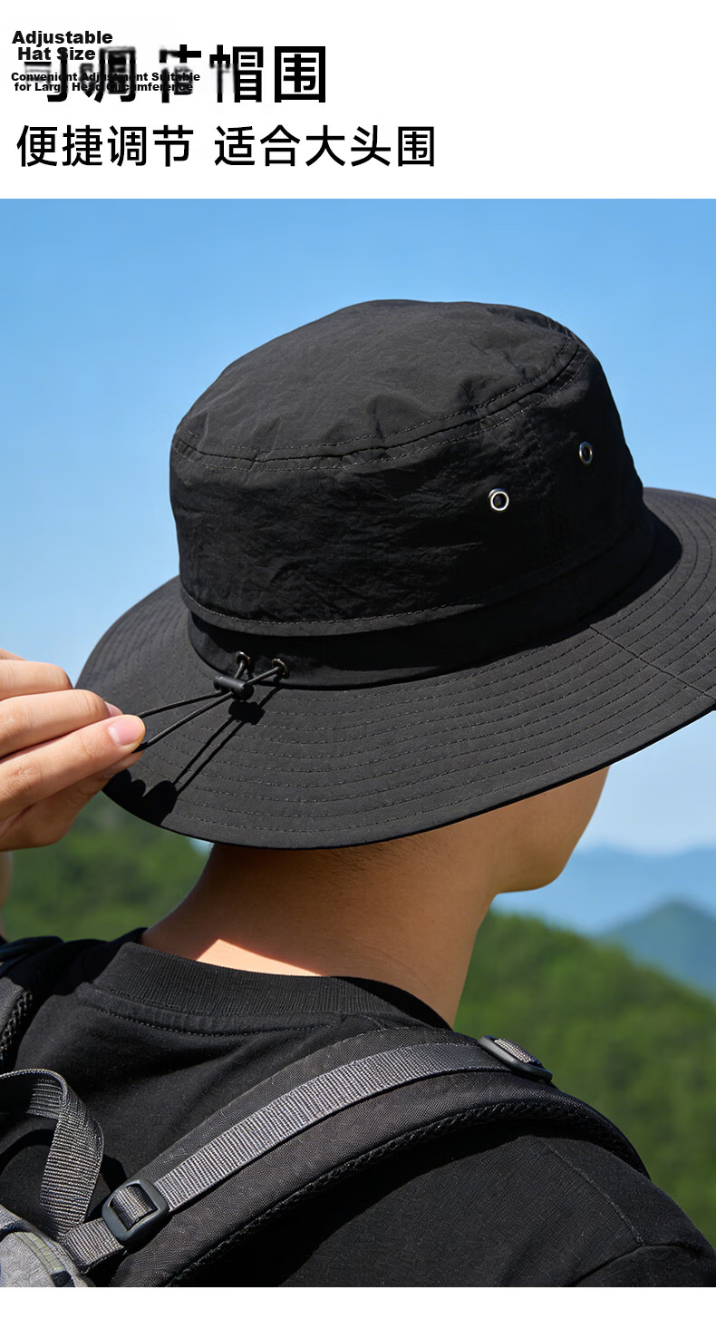 Miiow Men's Summer Sun Protection Outdoor Breathable Mountaineering Fishing Climbing Bucket Hat 9