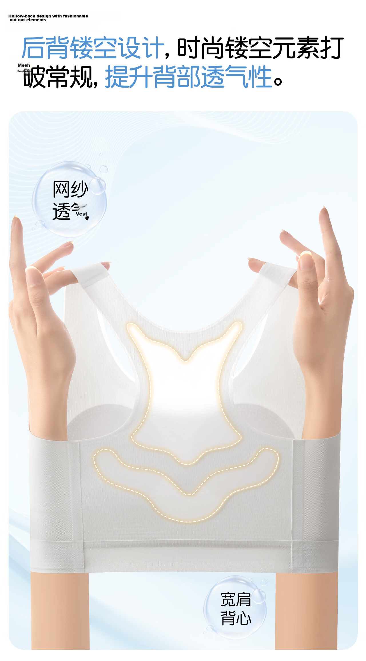 Ariel & Aurora Girls Development Period Anti-Sagging Sports Bra Seamless Breathable Student Bra for Ages 10-14 L 4