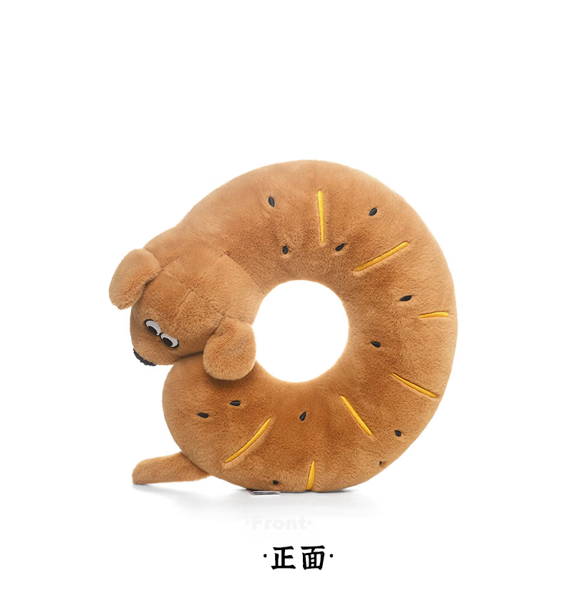 Zhuoqu Meat Floss Puppy Neck Pillow Plush Toy Cute Doll Sleeping Hug Pillow Graduation Gift for Girls 6