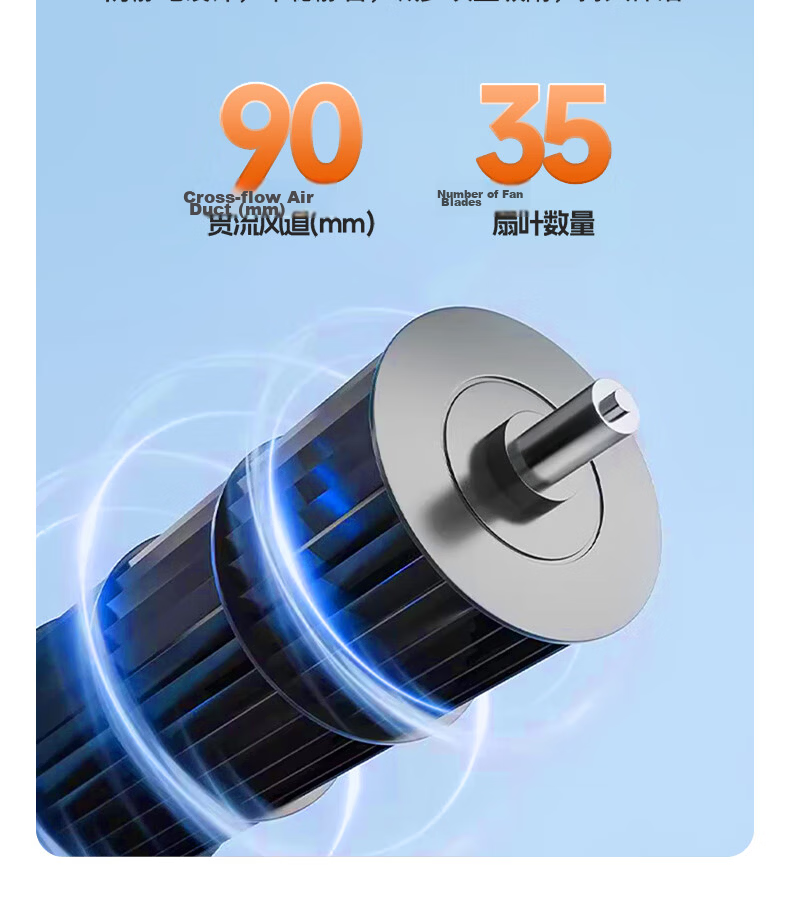 Kuka LED Ceiling Fan Light Integrated Lamp Fan Living Room Bedroom Puri Guang Lighting 50cm Round [Installation Included] 7