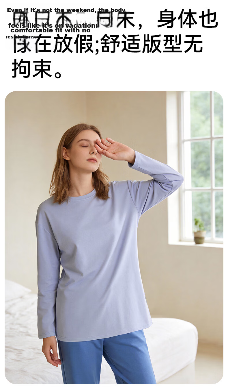Me feeling Men's Couple Spring New Pure Cotton Pajama Set Antibacterial Mite-Resistant Crew Neck Homewear Suitable for Outdoor Wear 11