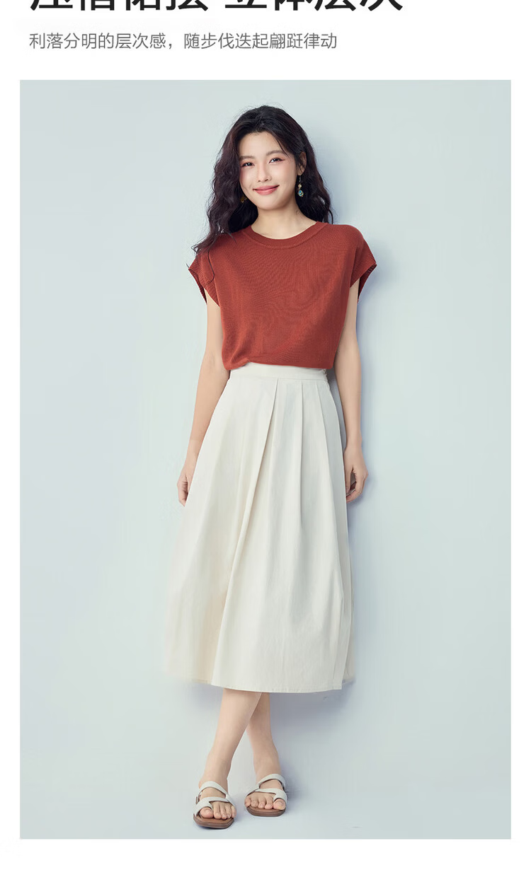 Giordano Women's Bud Skirt 2026 Summer Pure Cotton Semi-Elastic Waist Pleated A-Line Midi Skirt 13466203 5
