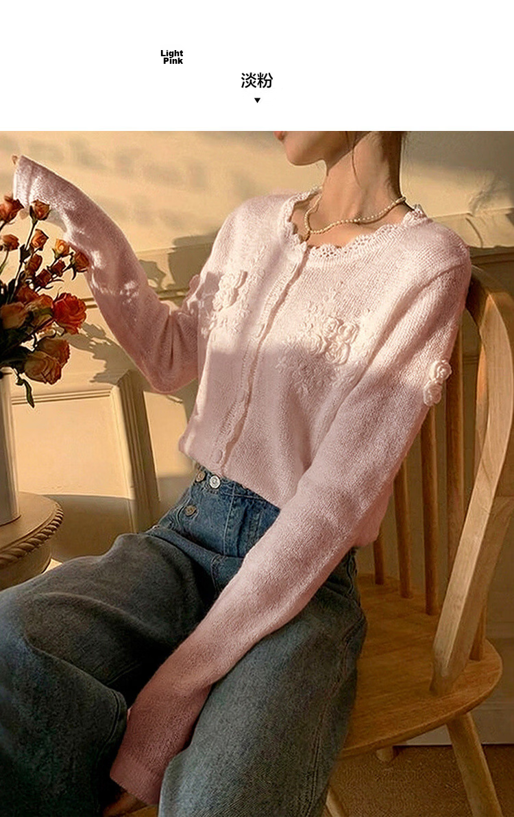 MT [Qiju Yunxu] Spring Gentle Style 3D Crochet Cardigan with Decorative Edging Soft Knit Women's Top 15