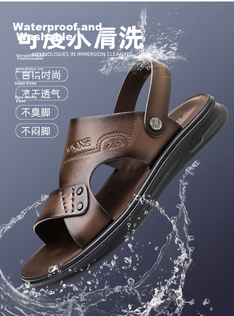Aokang Men's Summer Casual Beach Leather Sandals Black Size 38 9
