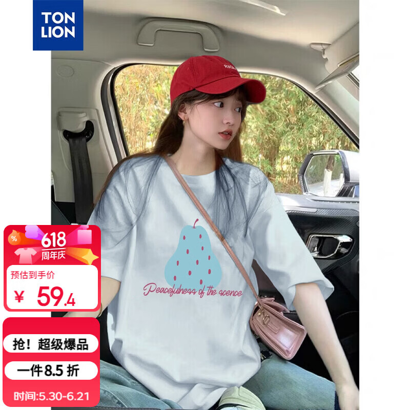 TonLion 2026 Summer Women's Crew Neck Cartoon Fruit Pattern Short Sleeve T-Shirt Youthful Loose Casual Lazy Style