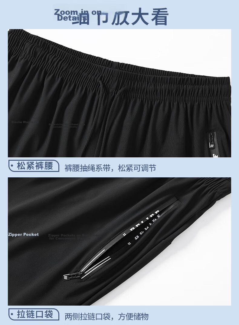 JEEP SPIRIT Men's Summer Sports Ice Silk Quick-Dry Lightweight Cool Five-Point Running Casual Shorts 2XL 15