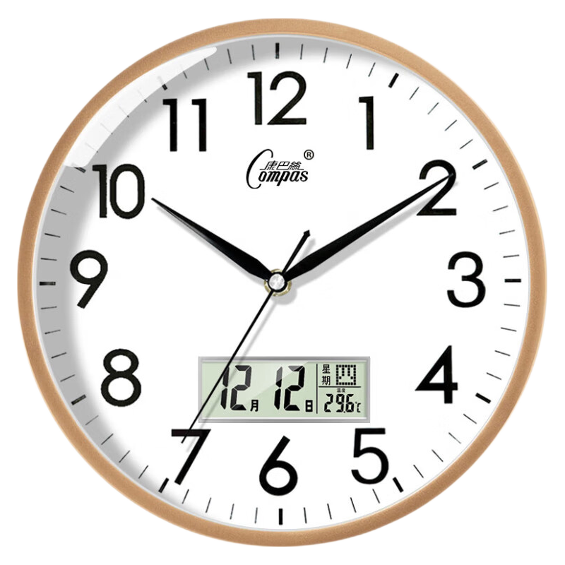 Compas Silent Quartz Wall Clock with Calendar for Living Room and Bedroom, Simple Design, Gold, 26cm, Model c2855Y