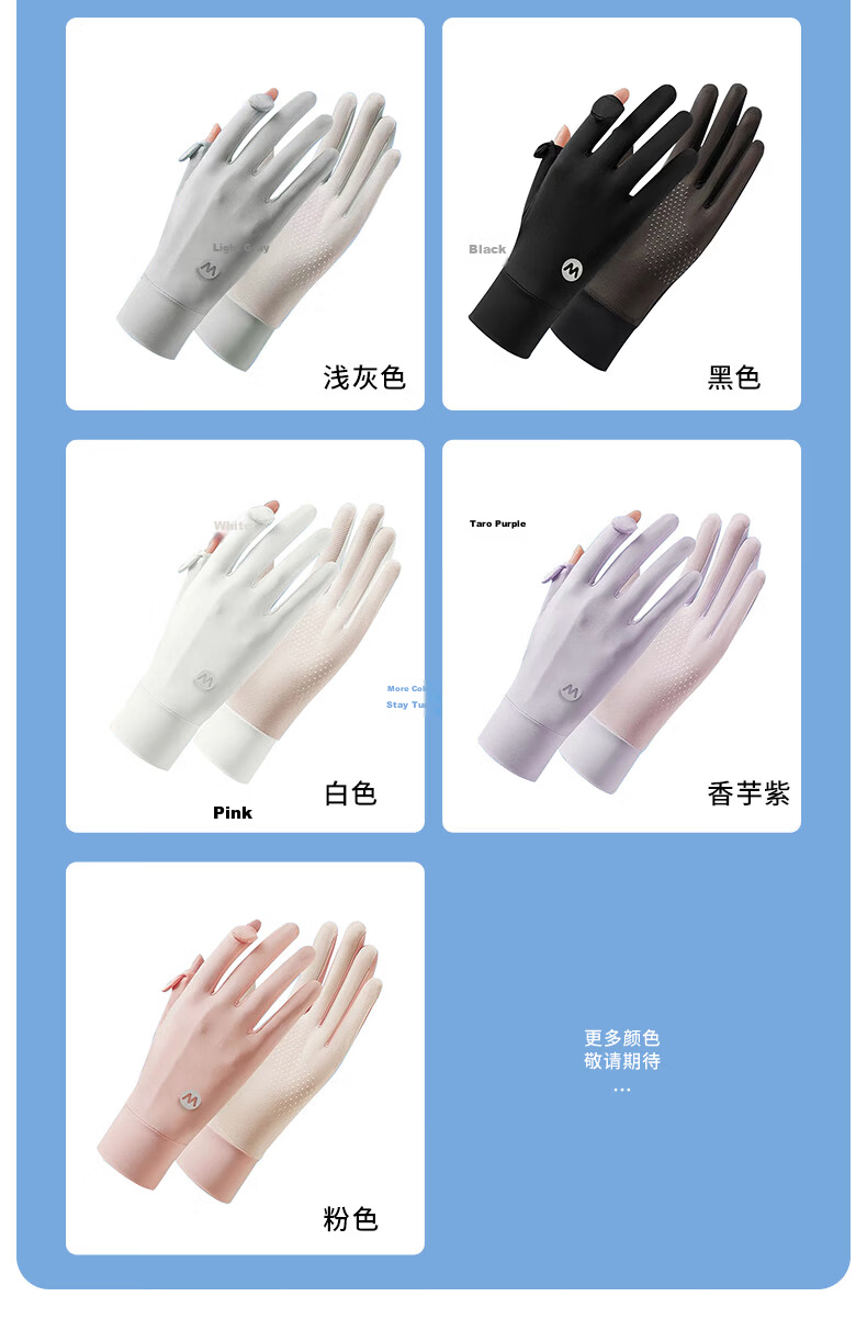 Cartelo Crocodile Women's Sunscreen Gloves Summer UV Protection Outdoor Cycling Driving Sunshade Non-slip Thin Breathable Touchscreen Gloves for Women 14