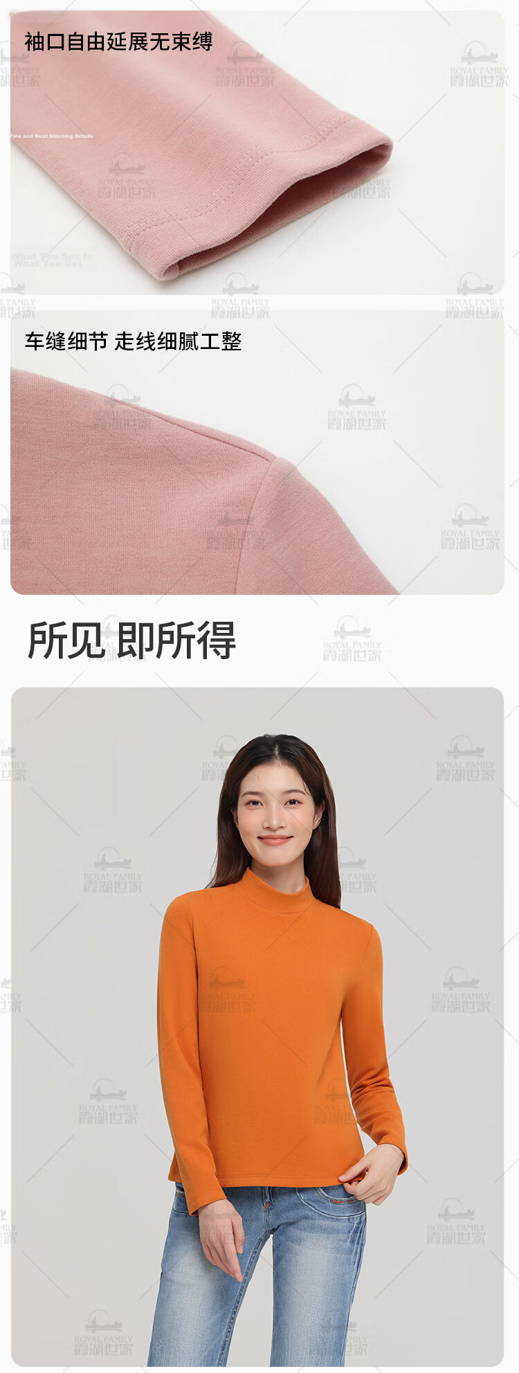 Xiahu Shijia [Zhende Velvet · Return] Autumn Winter Women's Semi-Turtleneck Brushed Anti-Static Thermal Long Sleeve T-Shirt S Black 8