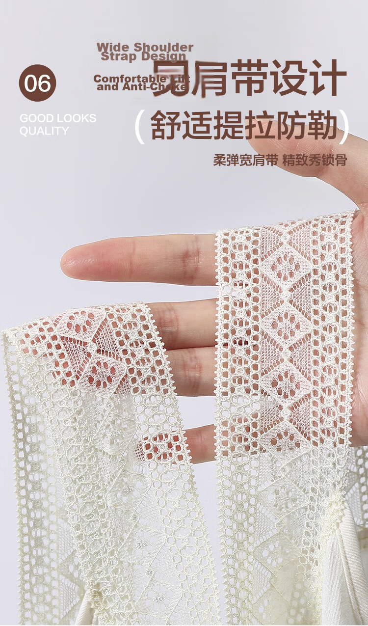 Hodohome Red Bean Lace Strap Camisole Top for Women New Style Layered Wearable Base Shirt 165 7