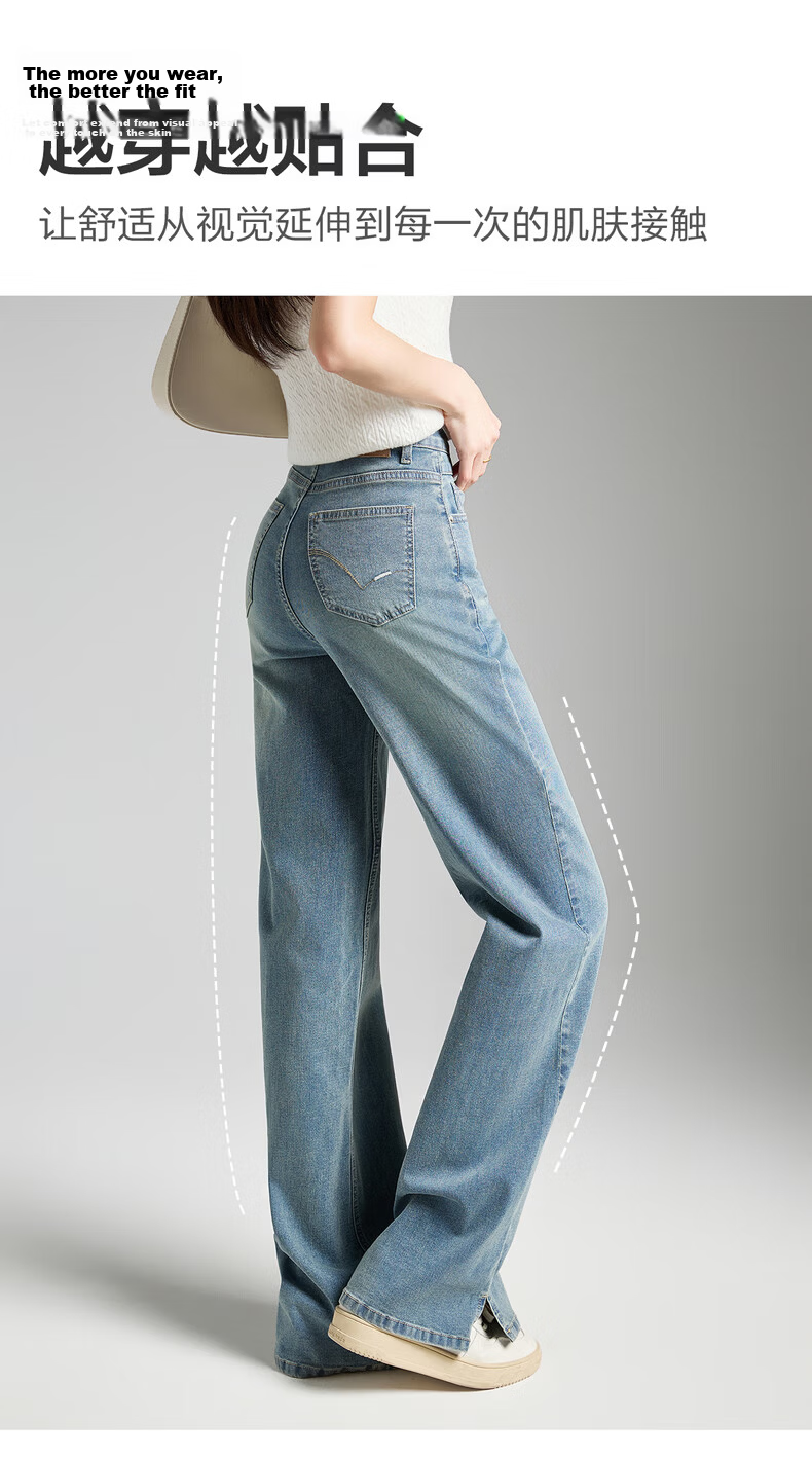 TonLion 2026 Spring New Side Slit Women's Denim Pants American Vintage Floor-Length Lazy Fashion Early Spring Outfit 5