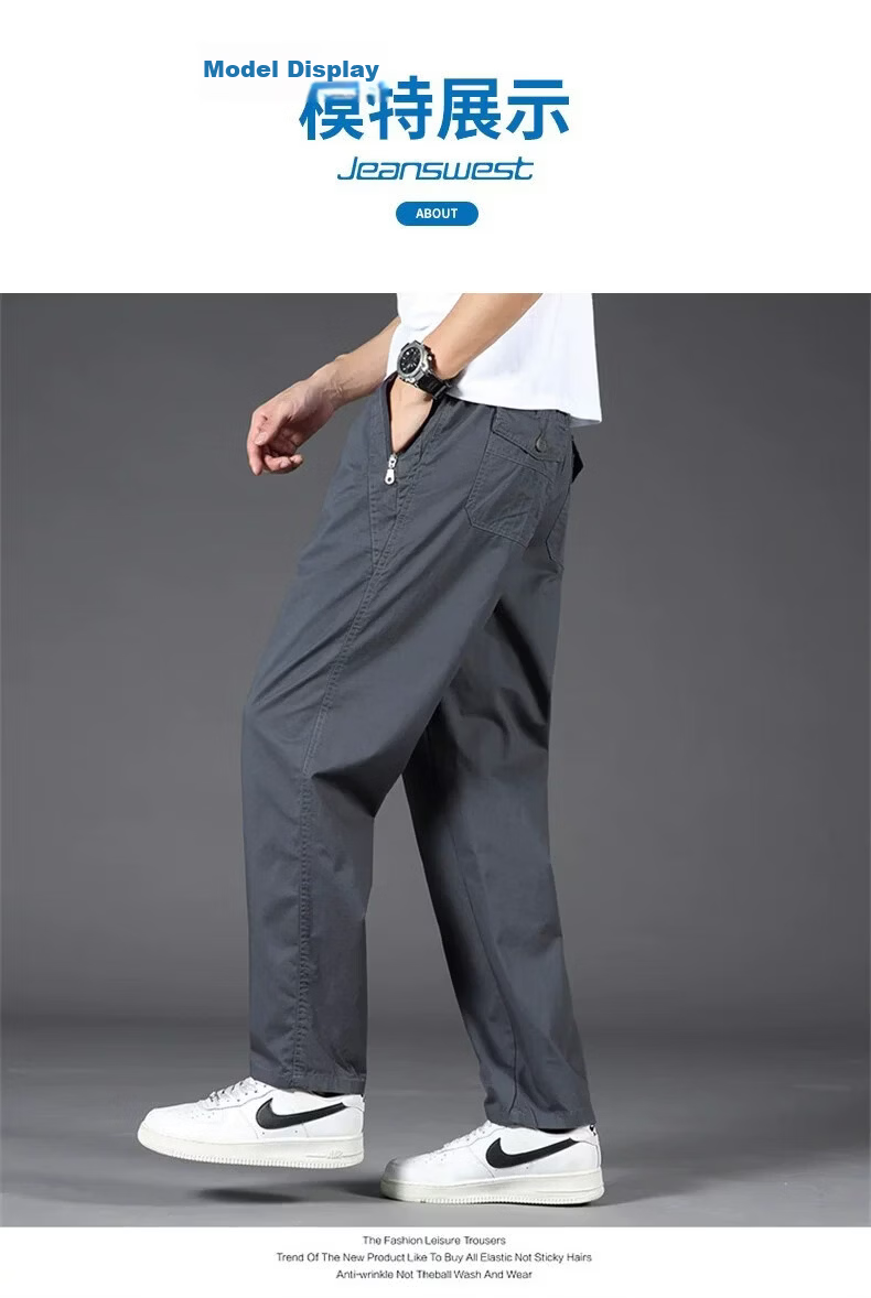 Jeanswest Men's Summer Lightweight Large Size Wide Leg Pure Cotton Work Pants New Loose Straight Business Trousers 5
