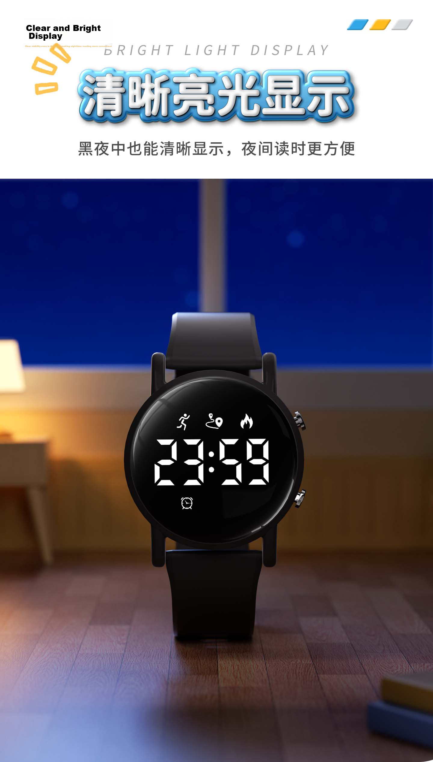 Koshi Youth Student Watch Kids Outdoor Sports Waterproof Silent Vibration Alarm Electronic Watch for Boys and Girls 5