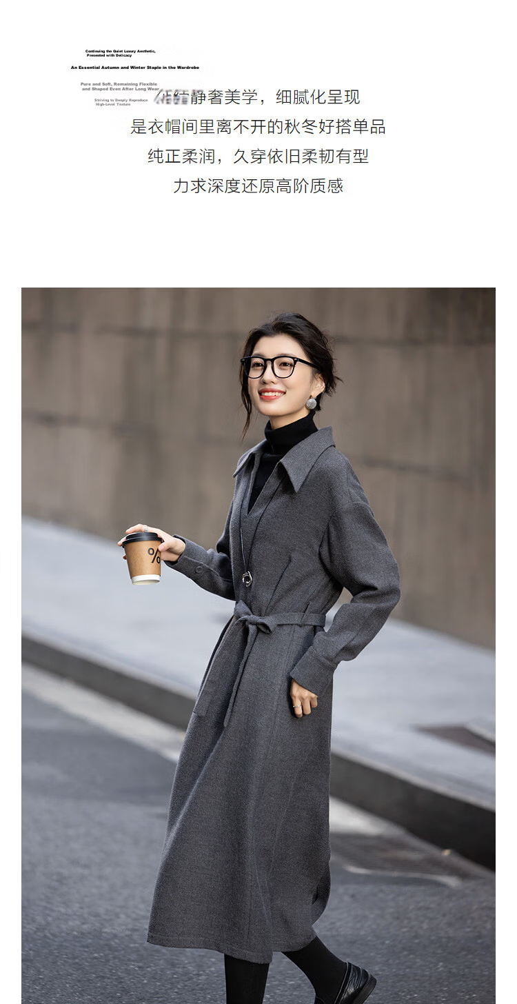 Demana [French Luxury Style] Winter Urban V-Neck Thick Textured Wool Belted A-Line Women's Dress 6