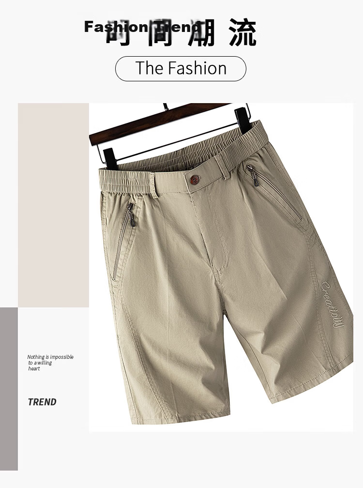 ROMON 100% Cotton Men's Summer Casual Business Zip Pocket Cargo Sports Beach Shorts Men's Knee-Length Pants 3