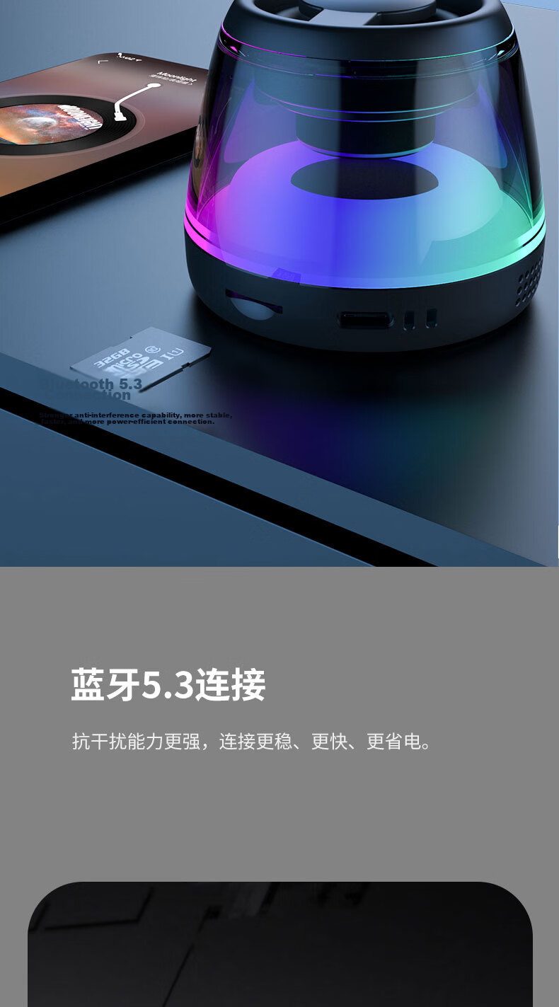 Yinwangsi Mini Magnetic Desktop Bluetooth Speaker High-Quality Bass 2026 New Small Steel Cannon 360 Surround Stereo High-Value Speaker 18