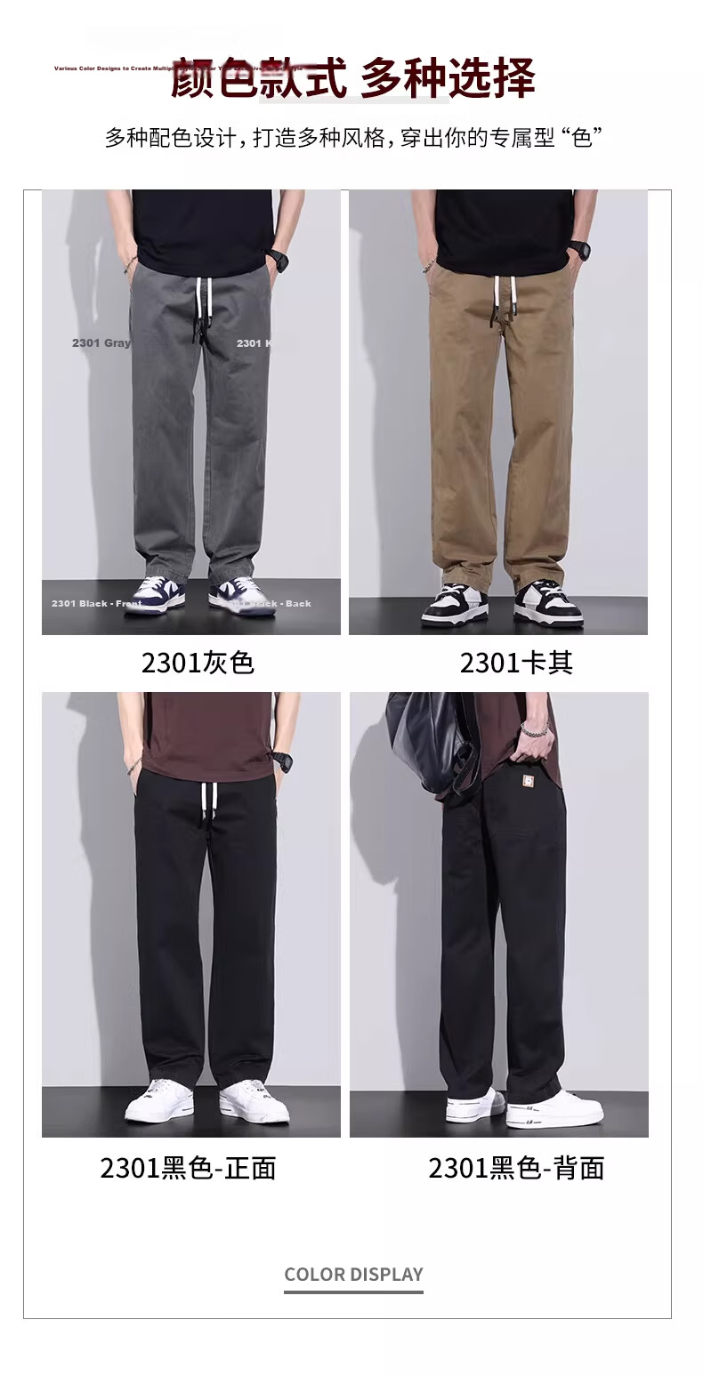 Playboy Pure Cotton Casual Pants Men Summer Thin Loose Straight Cargo Pants Trendy Brand Versatile New Sports Wide-Leg Trousers 12