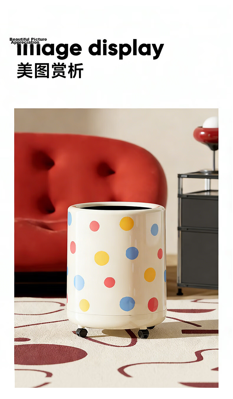Youyi Bao Living Room Trash Can Home Large Universal Caster Kitchen Bedroom Luxury 2026 New Model 9