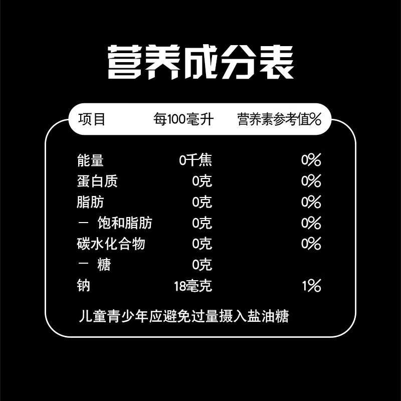 百事可乐Pepsi轻怡 无糖零卡可乐 碳酸饮料汽水330ml*12听 整箱装