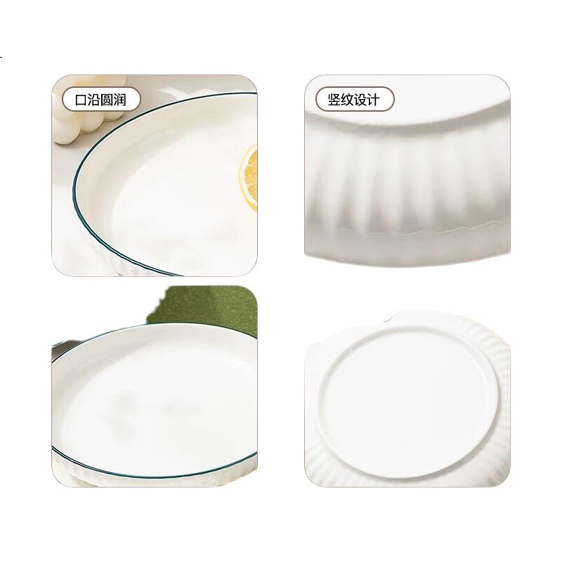 White Image 3
